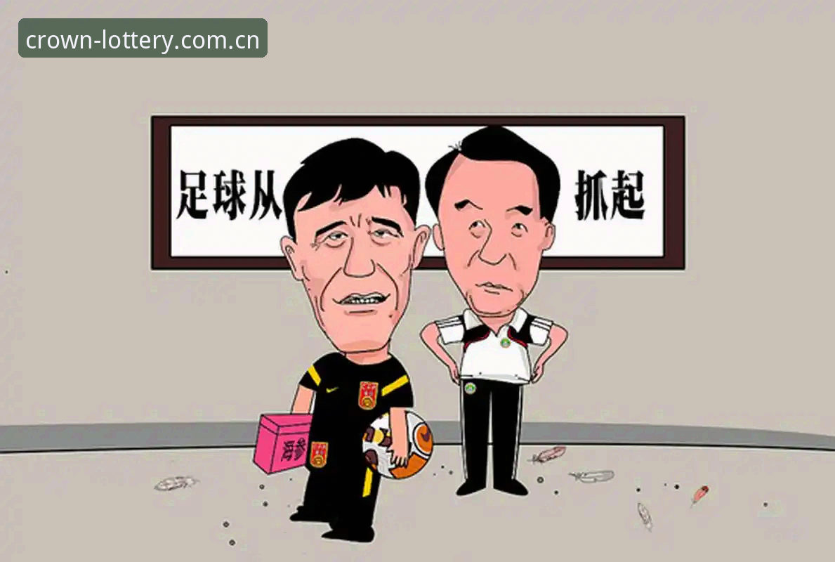皇冠体彩怎么样iOS版 足协第三批禁足令vs行业自律:皇冠体彩用户如何看足球反腐风暴